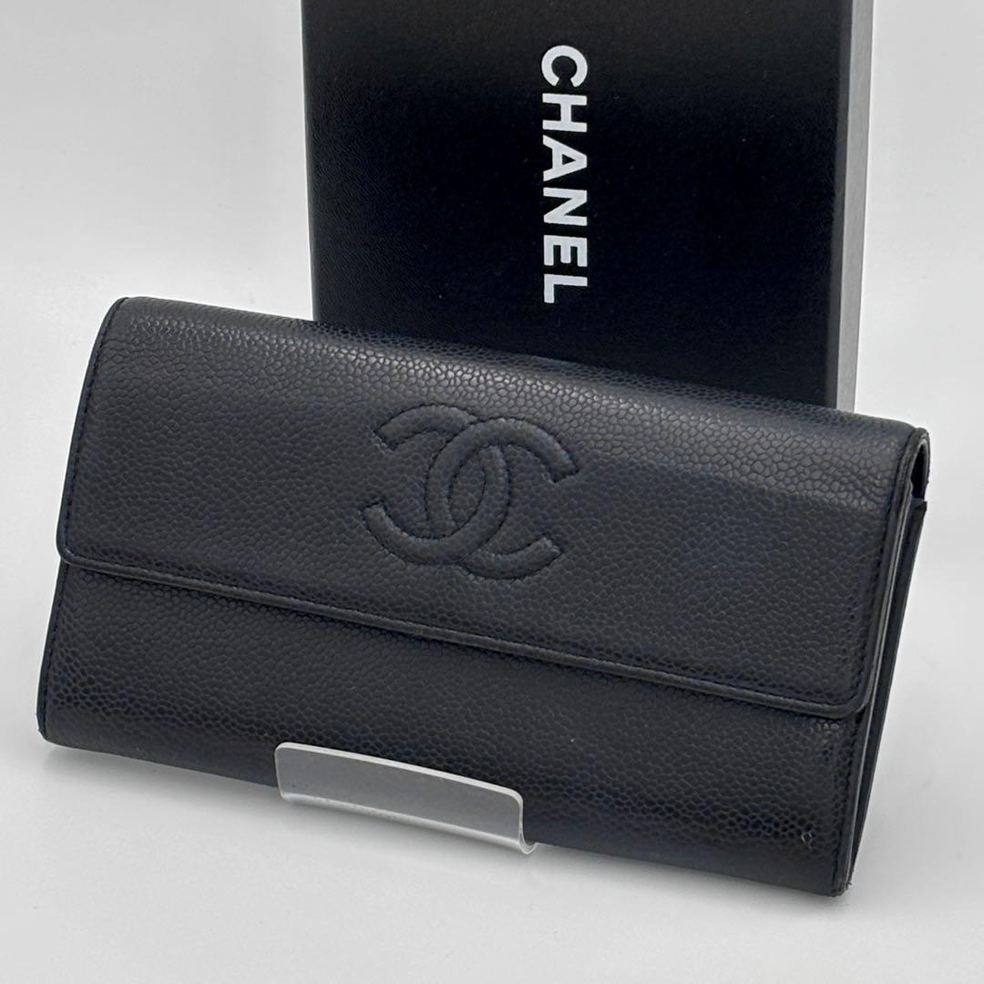 【美品】CHANEL ココマーク　キャビアスキン　ブラック 長財布 CHANEL（シャネル） 並行輸入 長財布 キャビアスキン CHANEL LONG