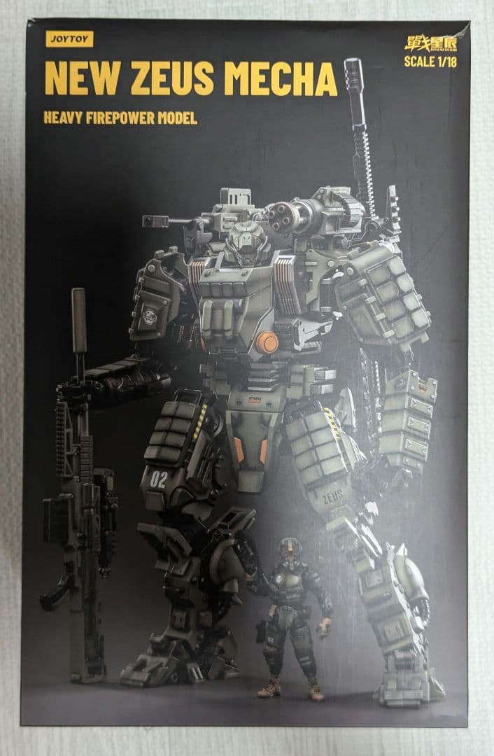 JOYTOY闇源戦星辰ニューゼウス NEW ZEUS MECHA NEWZEUS Amazon.co.jp: JOYTOY 闇源シリーズ 「ニューゼウス」 戦闘メカ重火力