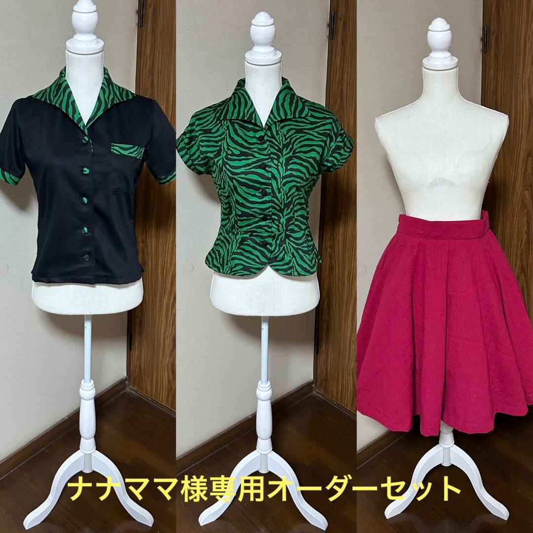 ナナママ　オーダーセット niana（ニアナ） セットアップ レディース : ZOZOTOWN Yahoo!店 - 通販