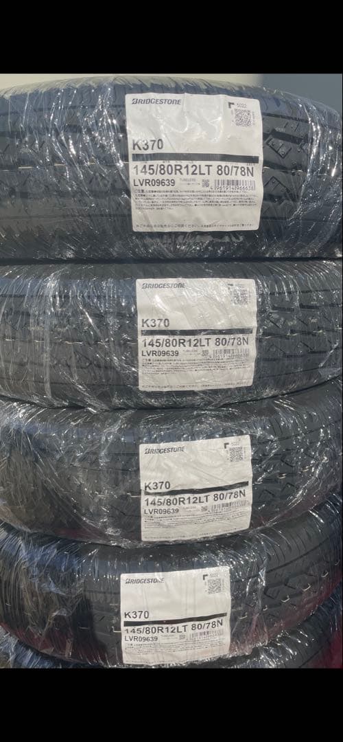 ブリヂストンK370 145/80R12 80/78N 新品4本セット BRIDGESTONE（ブリヂストン） 《2026年製》 K370 145/80R12 LT 80/78N