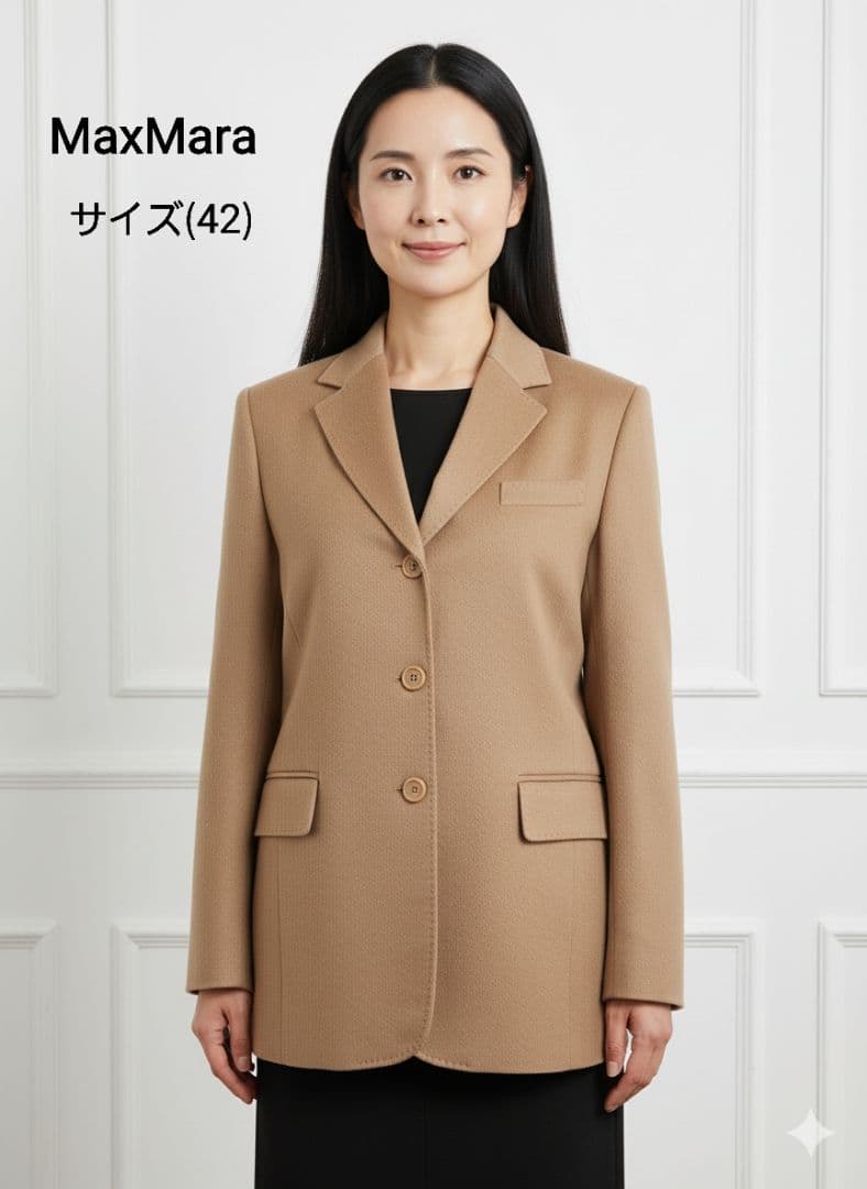 美品 MaxMara キャメルウールジャケット 楽天市場】Max Mara Studio マックスマーラ ストゥディオ アウター