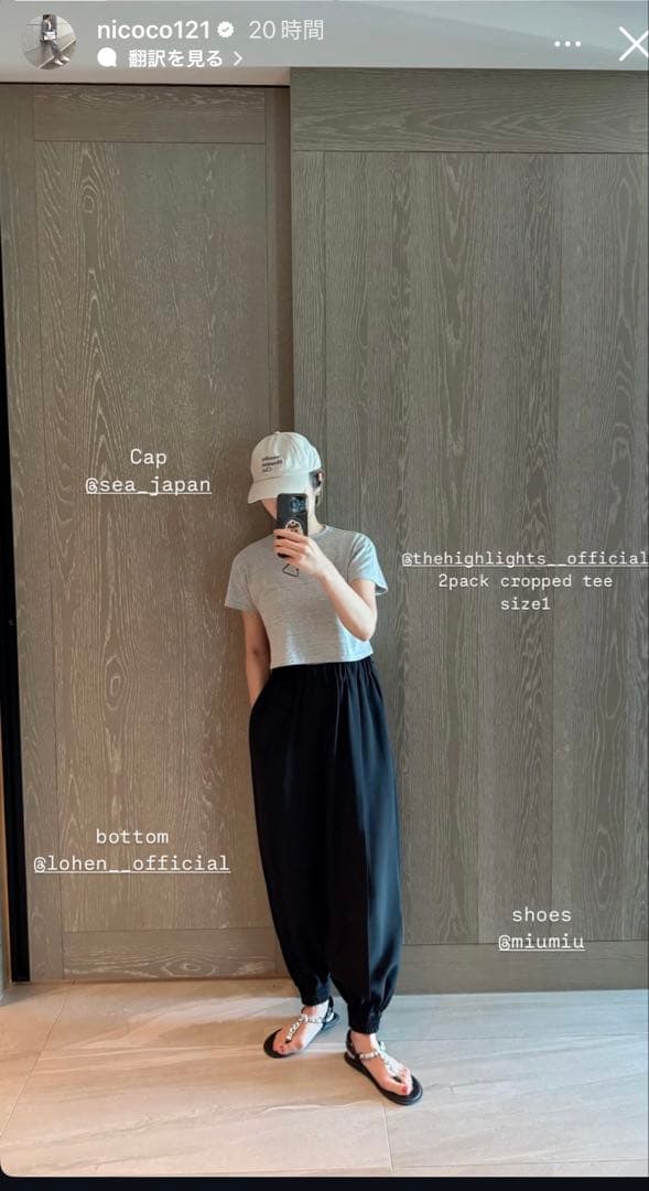 LOHEN ハイカウントバルーンパンツ 36 ブラックローヘン LOHEN