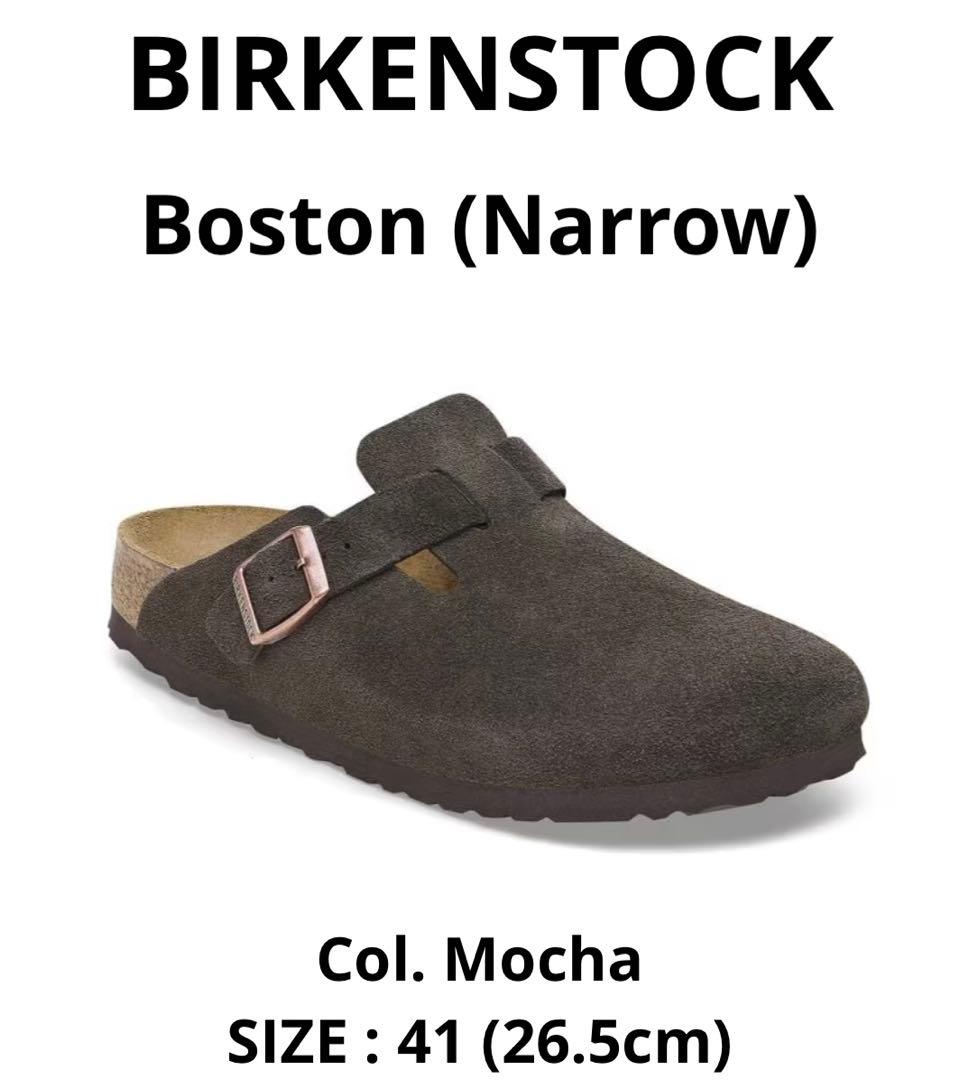 BIRKENSTOCK ビルケン Boston モカ 41 ナロー幅 ビルケンシュトック BIRKENSTOCK Boston Wooly home 【ナロー幅】 ユニ