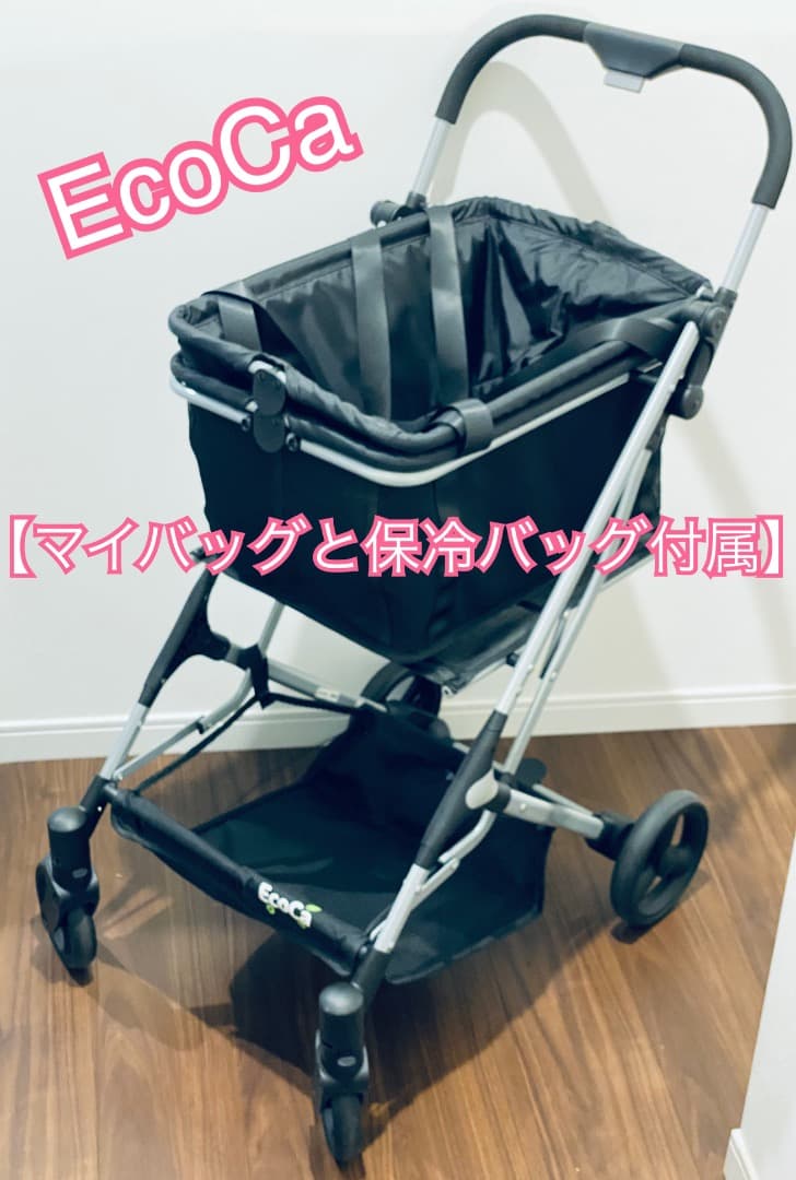 ち*ん様 【マイバッグと保冷バッグ付属】EcoCa ショッピングカート 折り畳み Amazon｜エコカ プレミア 【マイバッグ+保冷バッグセット】 ハンドル高