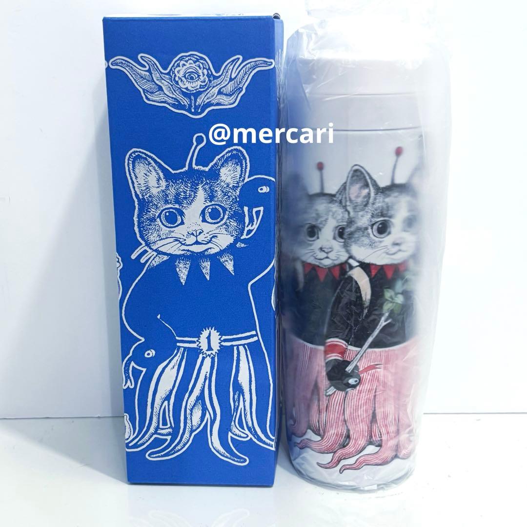 ヒグチユウコ ギュスターヴ 探検へ出発！ サーモボトル 水筒 新品 ボリス雑貨店 ヒグチユウコ ボリス雑貨店 サーモボトル 探検へ出発！ ギュスターヴ