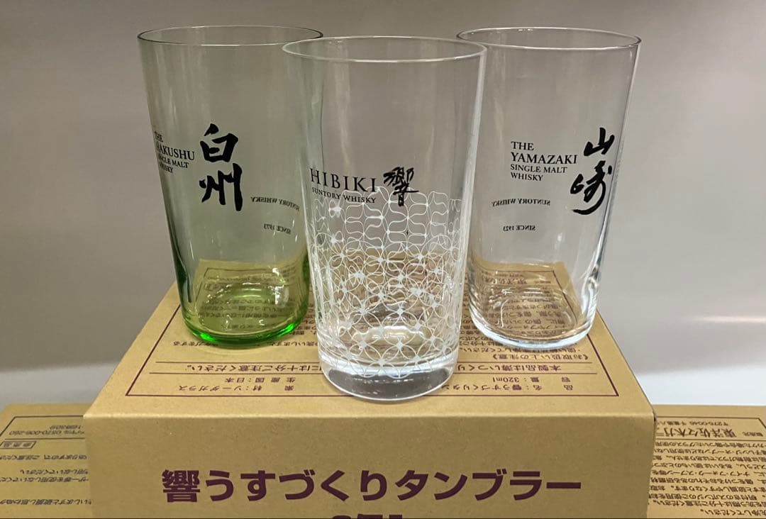 山崎・白州・響 】薄造りタンブラー3個セット新品未使用品 - メルカリ