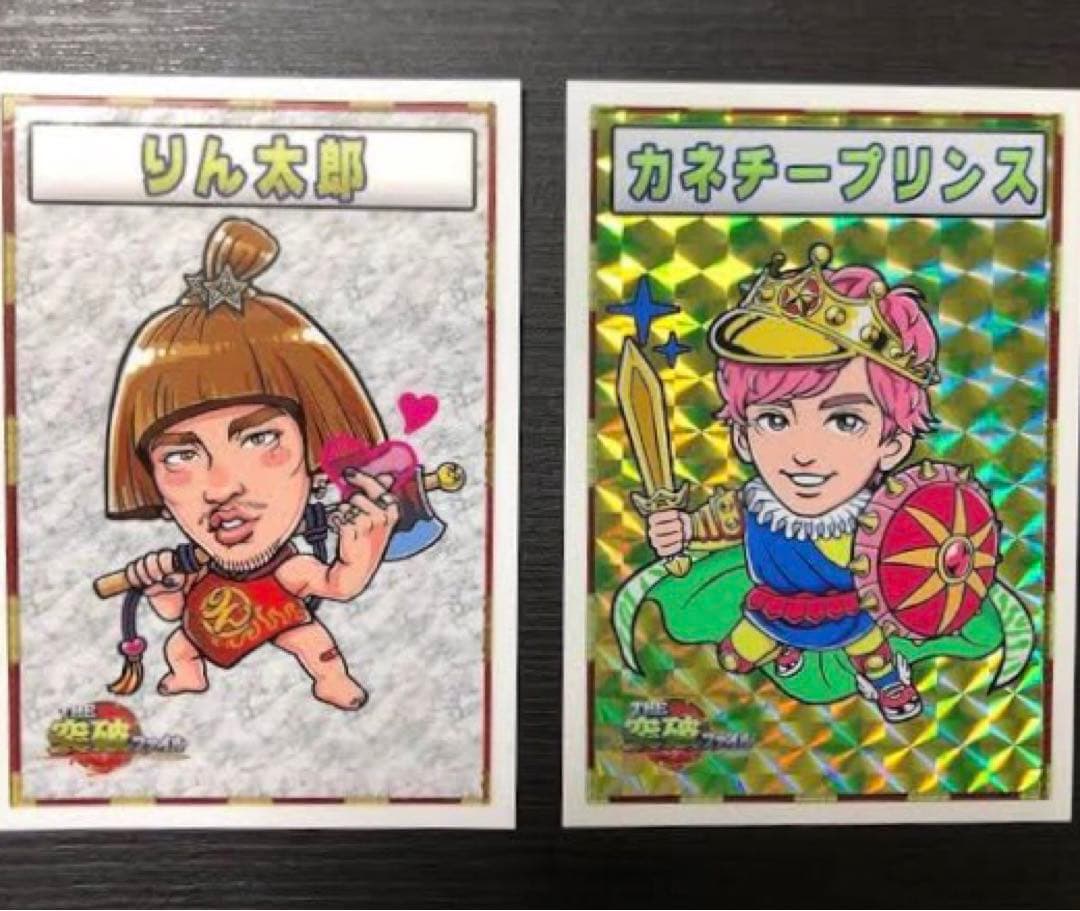 突破ファイル　トッパーマンシール　EXIT カネチープリンス りんたろー りんたろー。のシールデザイン決定！｜THE突破ファイル｜日本テレビ