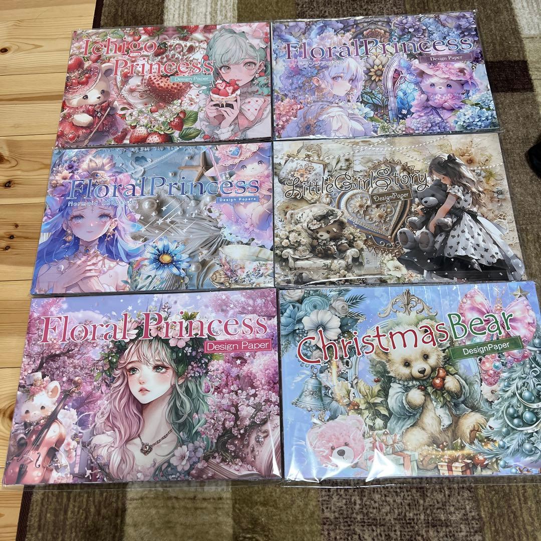 nene様デザインペーパー nene様 デザインペーパー7枚 - donguri-jp | minne byGMOペパボ 国内