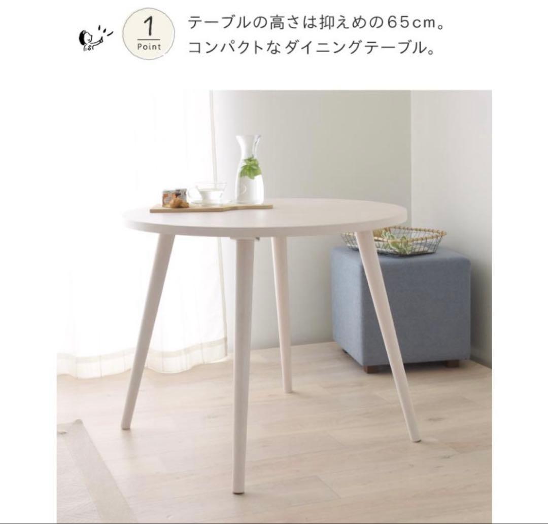 【美品】【北欧系】ダイニングテーブルセット タンスのゲン 3日+5% ダイニングテーブルセット 6人 長方形 北欧