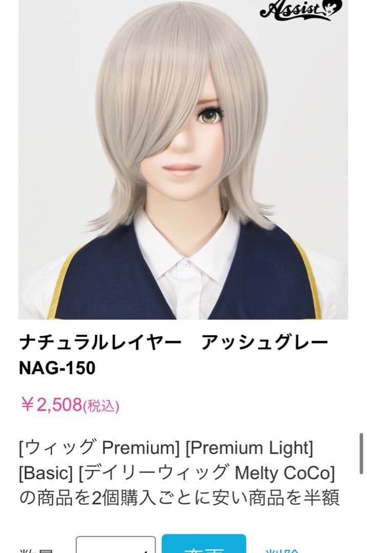 ことりページ