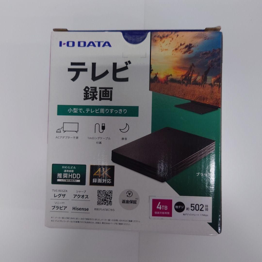 I-O DATA 外付けポータブルハードディスク 4TB　HDD Amazon.co.jp: IODATA ポータブルHDD 4TB USB 3.1 Gen1/バスパワー/PC