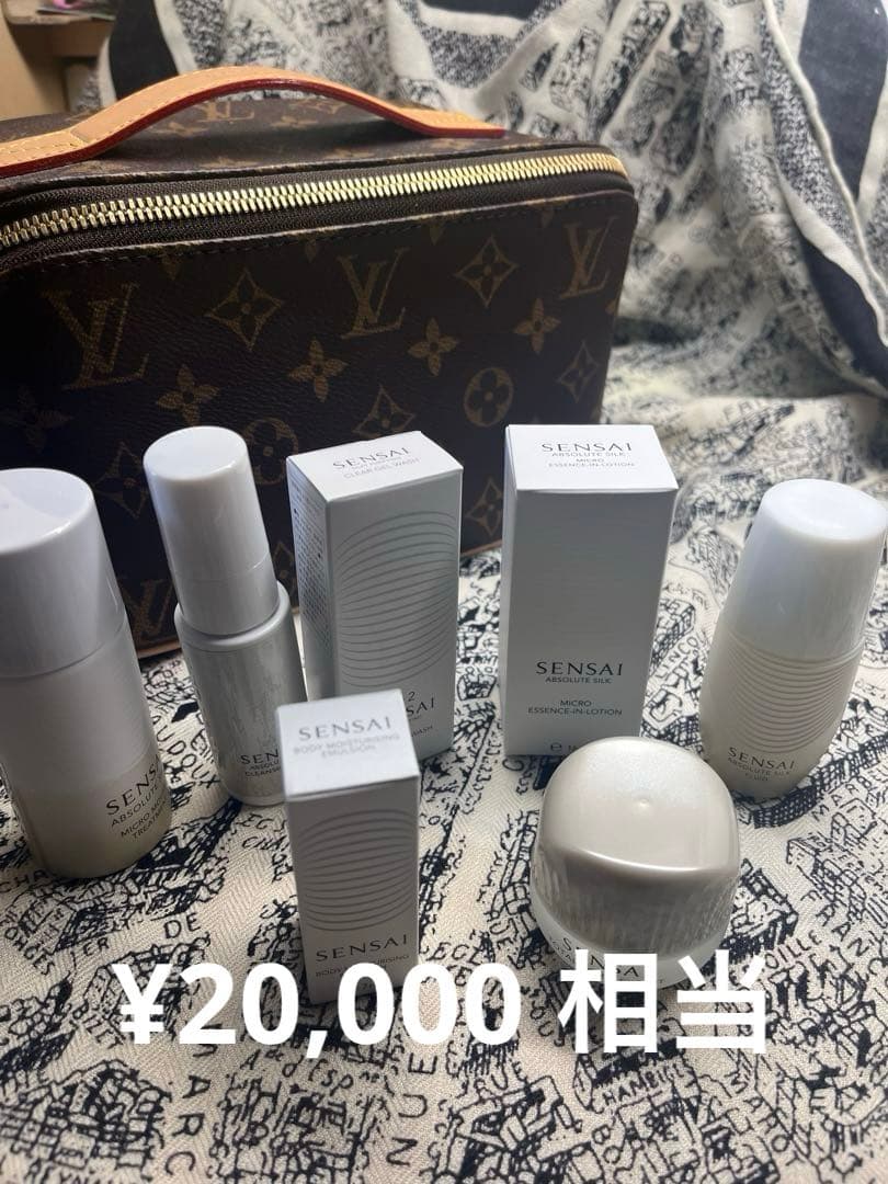 SENSAI スキンケアトライアルセット　7点 Saho トライアルセット | 限定品 | SENSAI公式オンラインショップ