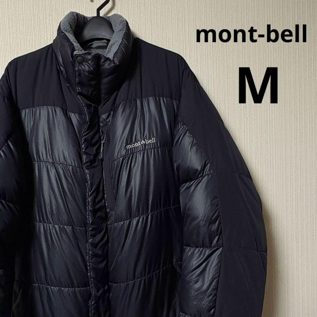mont-bell モンベル 800FPベンティスカダウンジャケット ベンティスカダウンジャケット Men's｜モンベル
