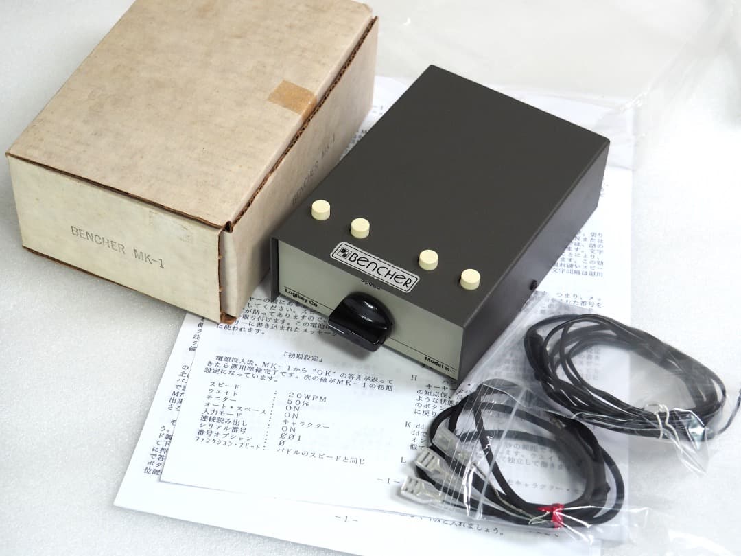 BENCHER MK-1 メモリーキーヤー　アマチュア無線 BENCHER MK-1 メモリーキーヤー アマチュア無線