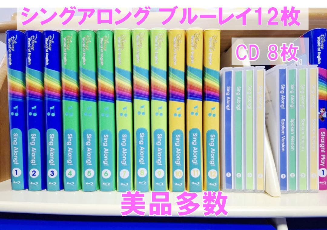 まゆ ② 2019年10月 最新版 フルセットDWE 未開封カードあり