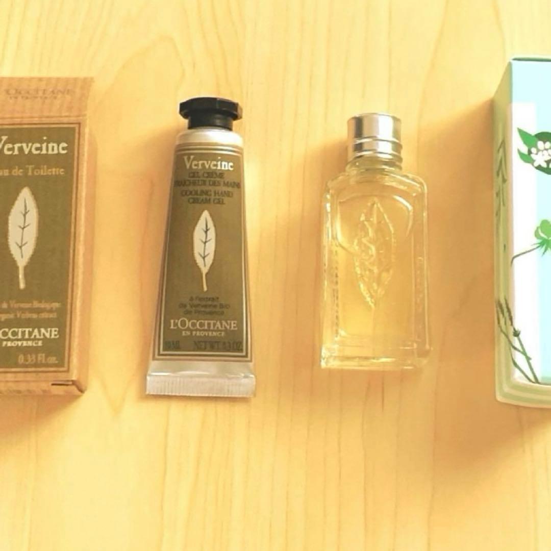 ふな様 リクエスト 2セット まとめ商品 Amazon.co.jp: LUCKY EMMA Studio Emma Secret Forest Garden デート