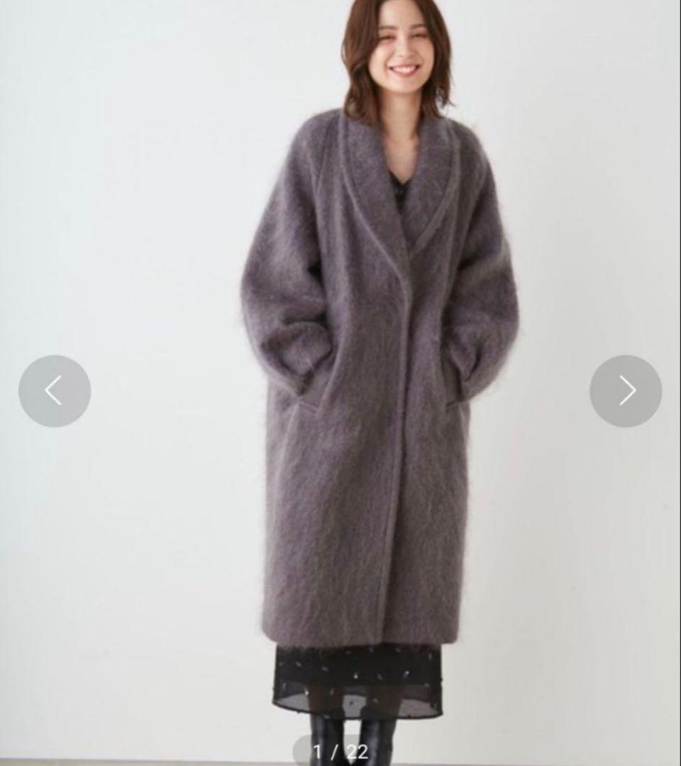 SNIDEL シャギーロングコート ダークグレー スナイデル SNIDEL ブローチ付きシャギーロングコート （CGRY