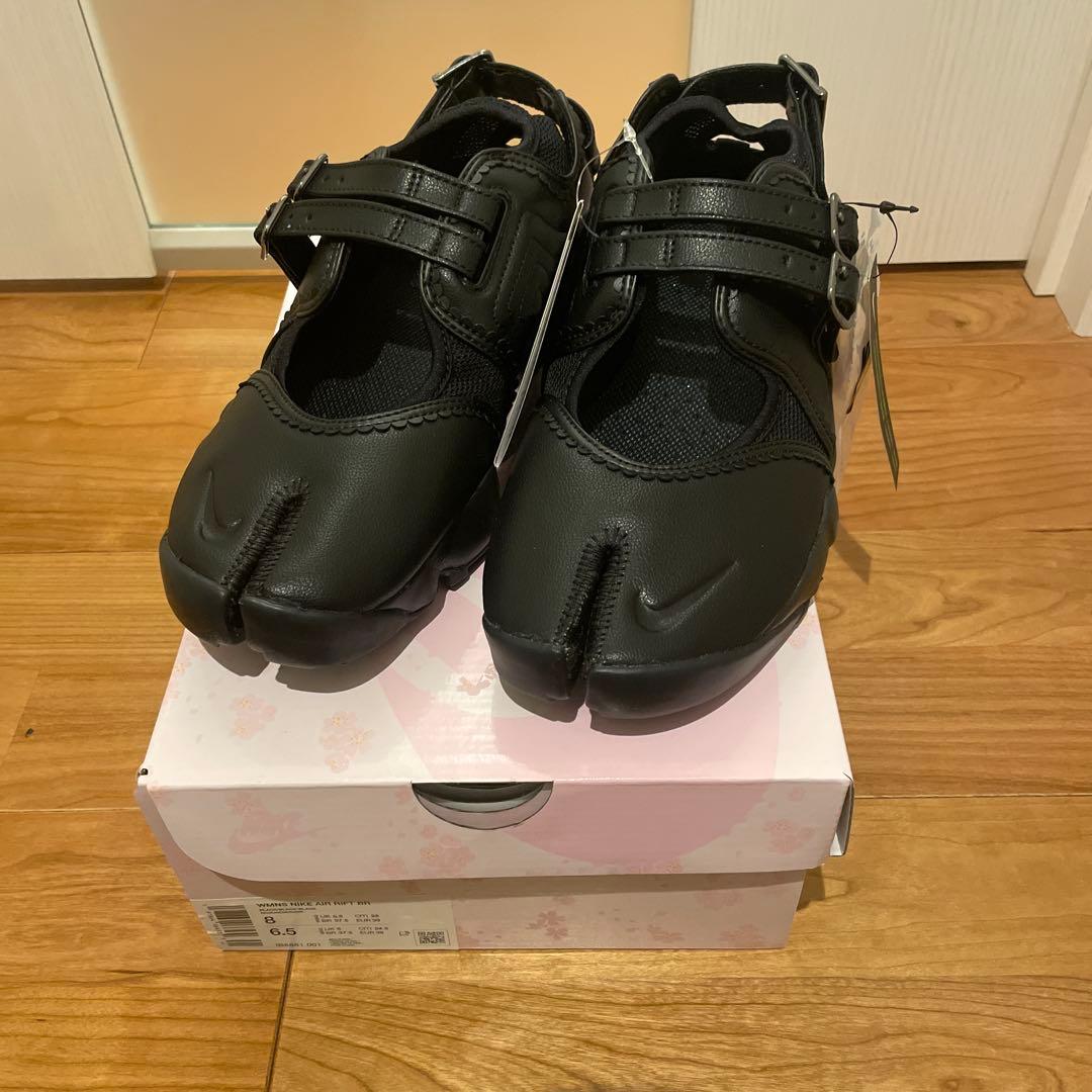 新品　Nike ナイキ　エアリフト　25cm 楽天市場】ナイキ エアリフト 25cmの通販