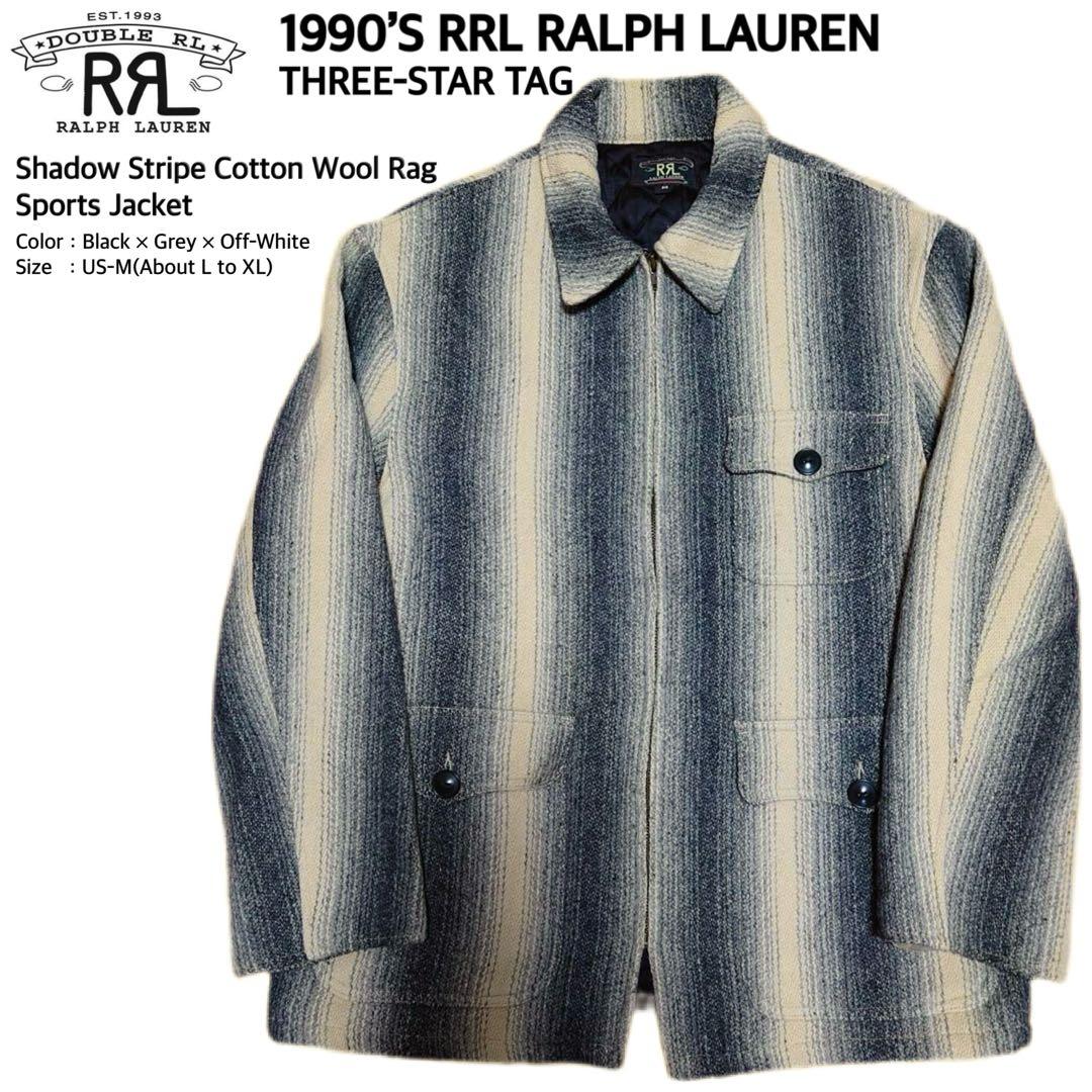 【本日限定超特価】90S RRL 三ツ星タグ シャドーストライプラグジャケット 90s RRL Wool Knit 三ツ星タグ ノルディック柄 SIZE：L COLOR：Black