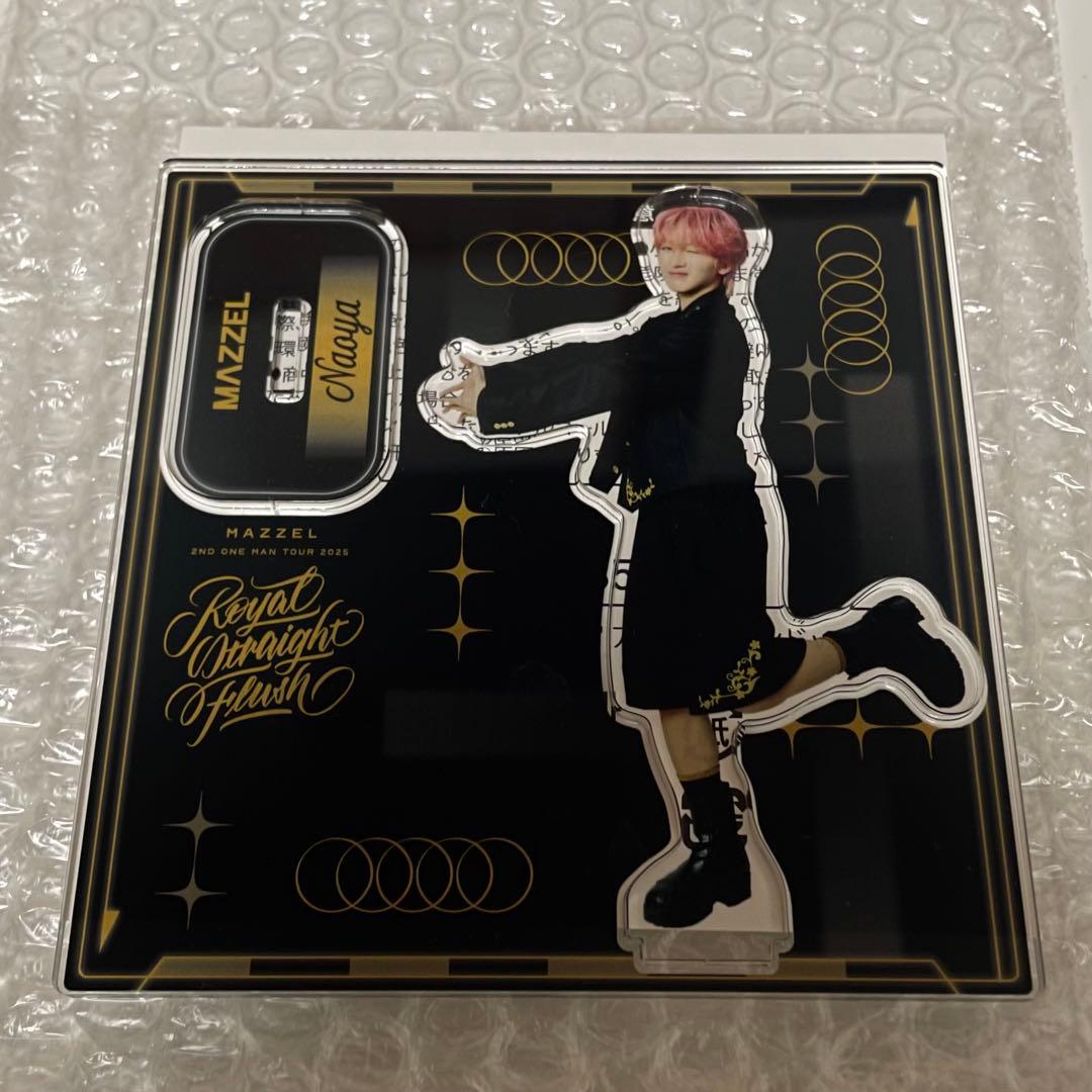 MAZZEL  Straight Flush ナオヤ アクスタ MAZZEL Royal Straight Flush アクスタ ナオヤ｜Yahoo!フリマ（旧