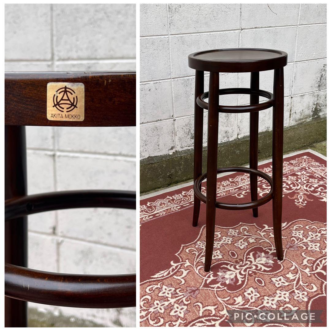 秋田木工 AKIMOKU ◾️曲木フレーム 木製スツール 木製家具 秋田木工 スツール 曲木 ブナ材 ナチュラル 椅子/Akita Mokko Bentwood
