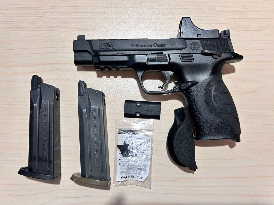 M&P9L ガスガン　東京マルイ M&P 9L PCポーテッド 東京マルイ ガスガン エアガンレビュー