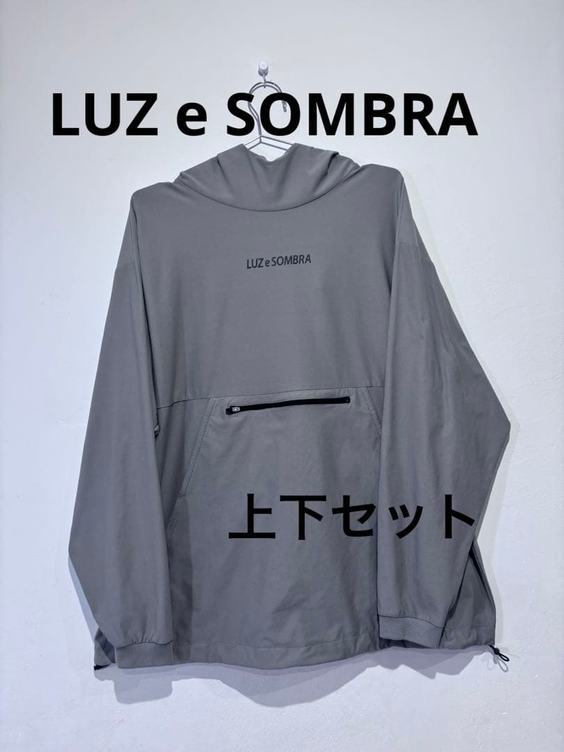 お値下げ！ルースイソンブラ LUZeSOMBRA セットアップ　フットサルウェア ルースイソンブラ（LUZ e SOMBRA） 【メール便送料無料】 SALE 2割引