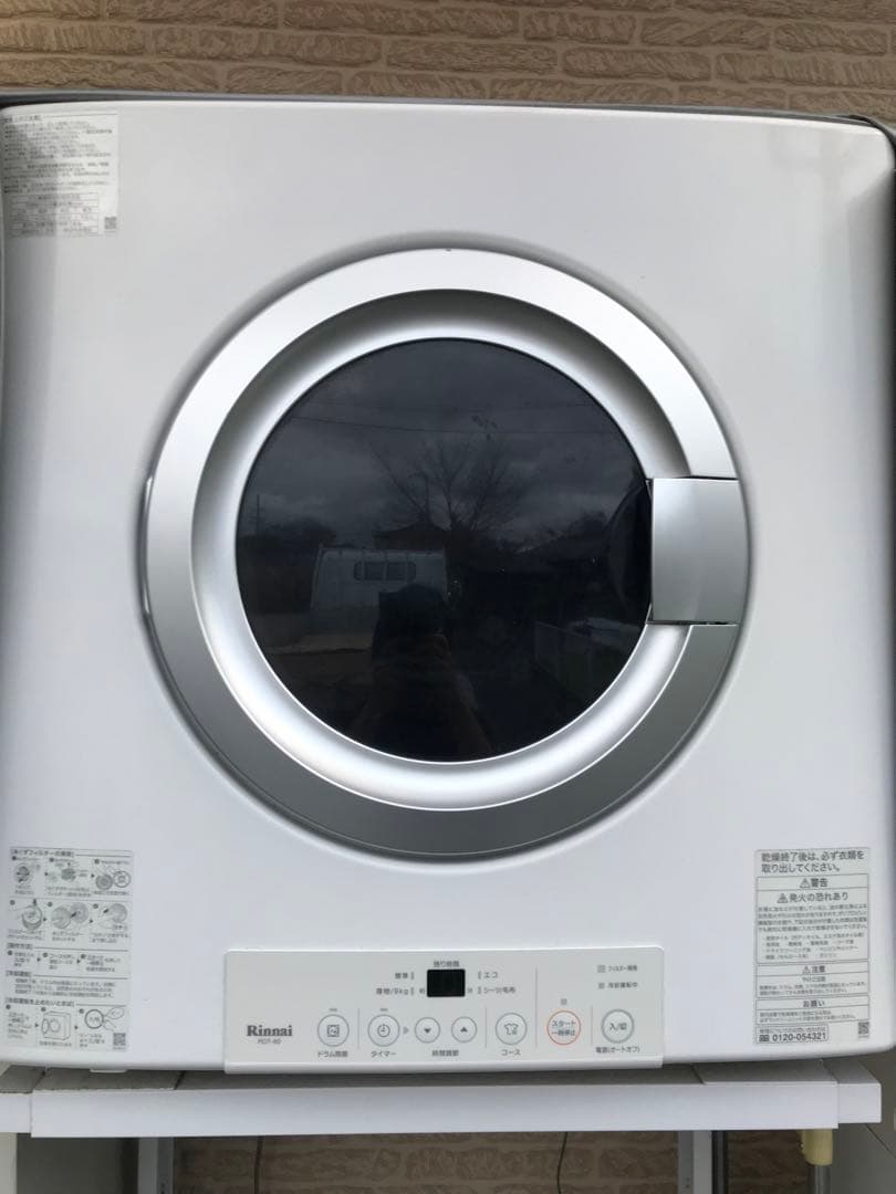 リンナイ ガス衣類乾燥機（幹太くん）乾燥容量8㎏ LPガス用 専用架台（高）付き あなたの家にも乾太くんを！リンナイの衣類乾燥機「乾太くん」の設置は