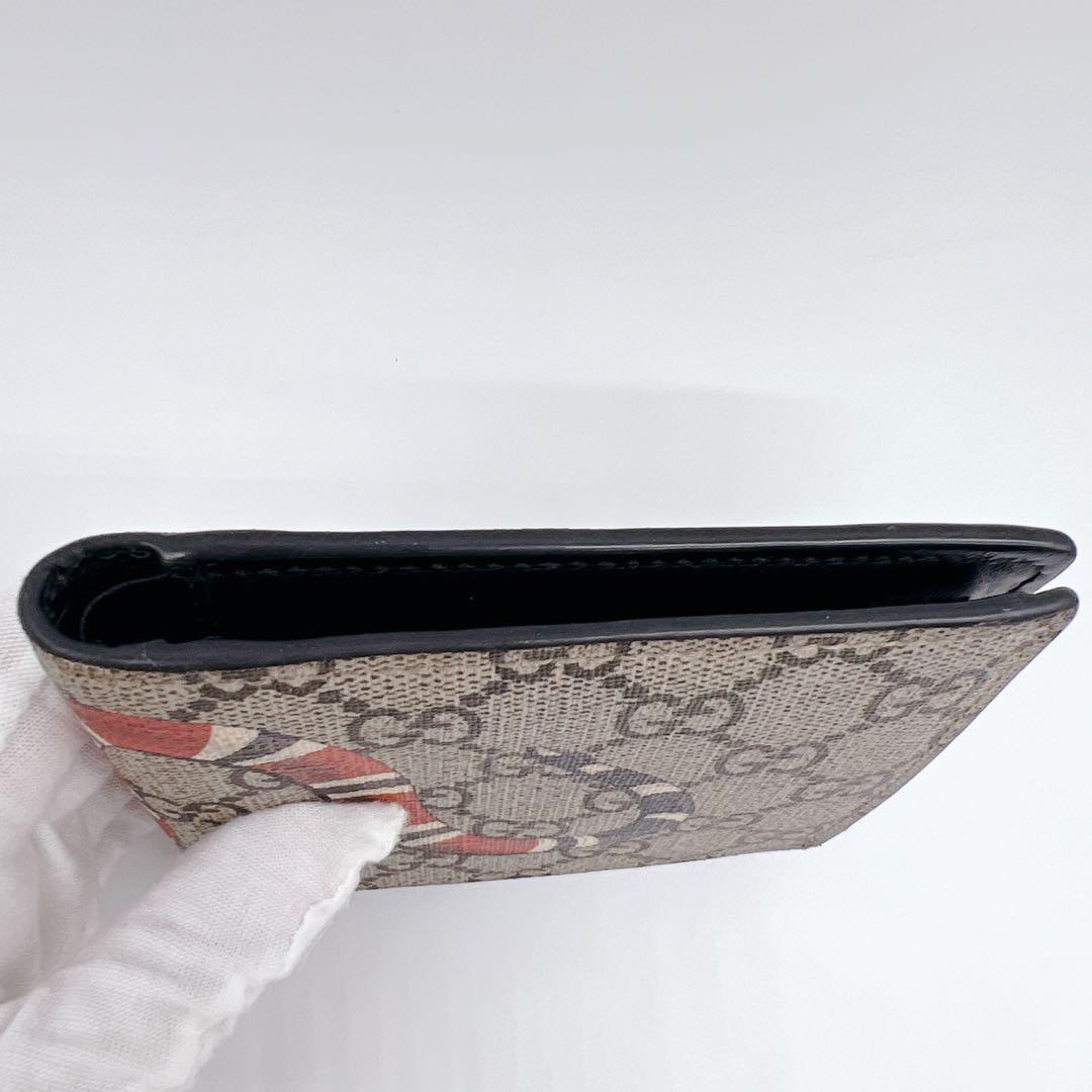 美品✨》GUCCI キングスネーク 蛇 ヘビ GGスプリーム 二つ折り財布