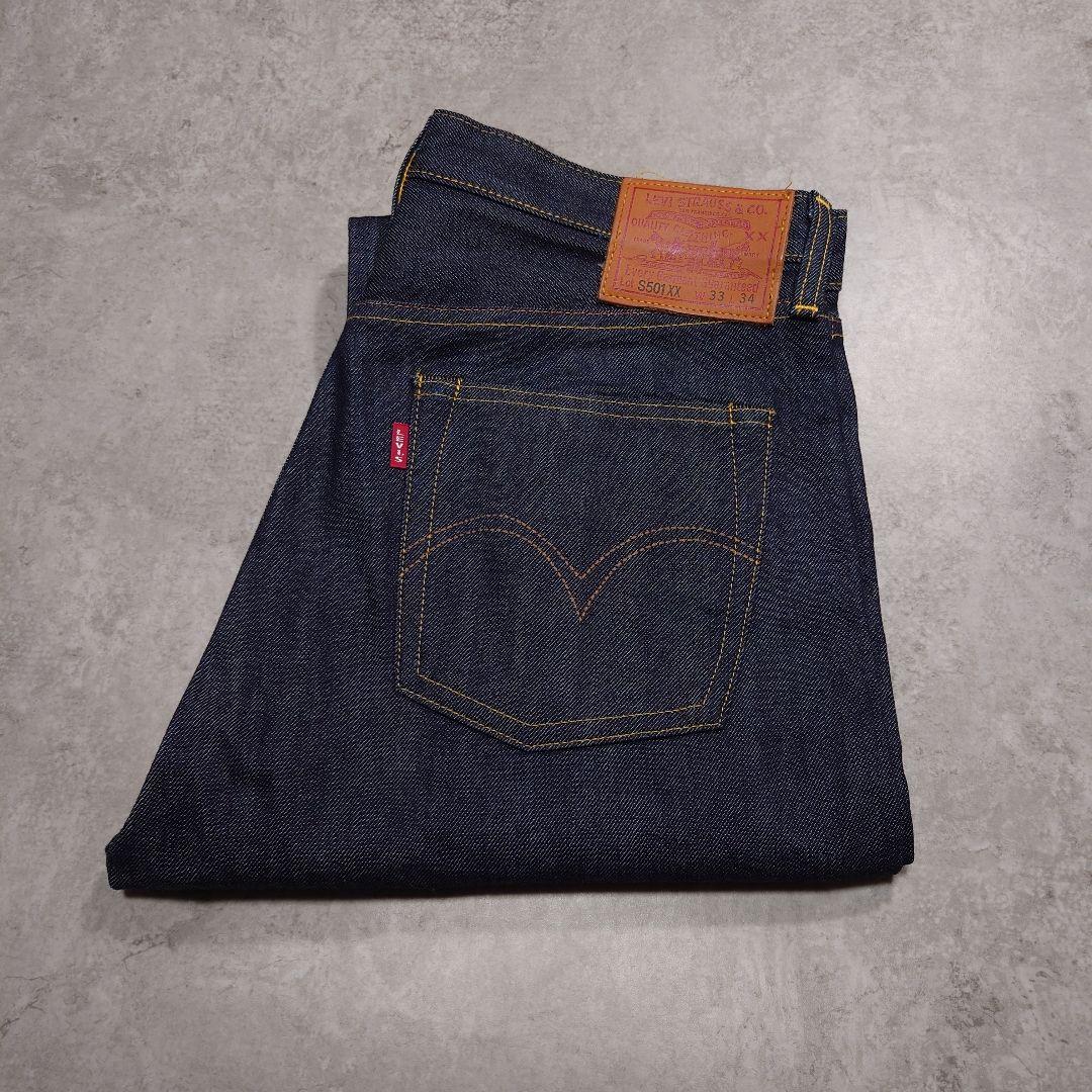 Levi's Vintage Clothing S501XX 濃紺 赤耳 W33 Levi's VINTAGE CLOTHING リーバイス 501xx 復刻 1955年モデル ワン