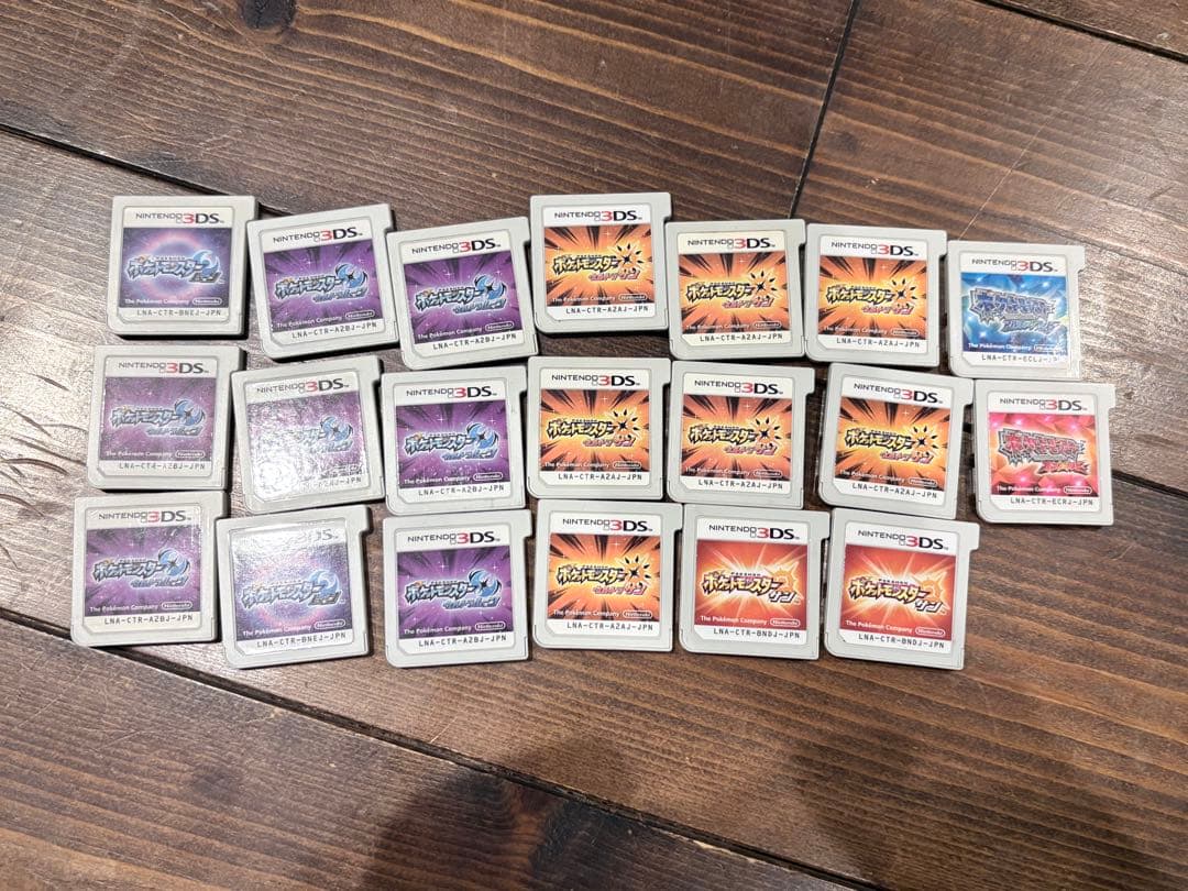 ポケットモンスター ニンテンドー3DSソフト 20本セット 楽天市場】ポケモン ニンテンドー 3DSソフト ポケットモンスター X
