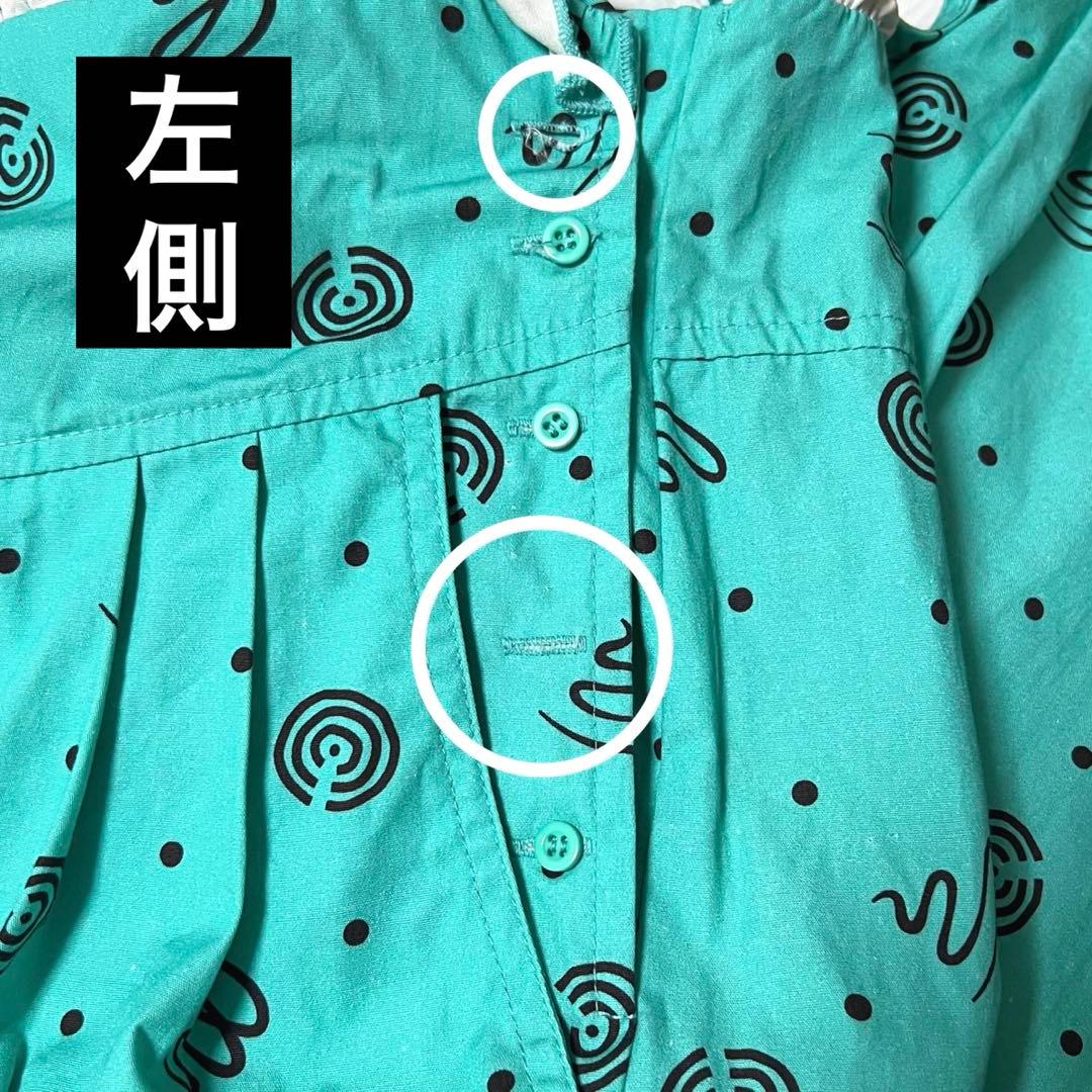 《定価》peco club 80's オールインワン　サロペット　ペコクラブ