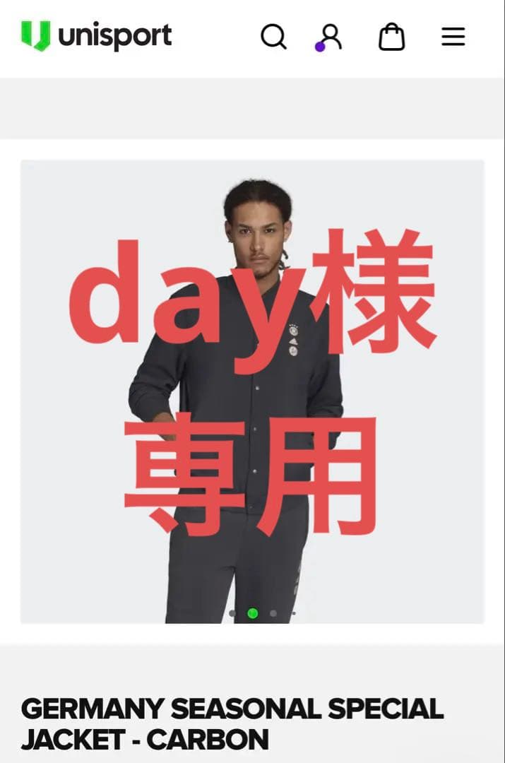 ドイツ代表Germany Special Jacket - M 80s Germany Army ドイツ軍 ヴィンテージ 中綿 フィールドパーカー