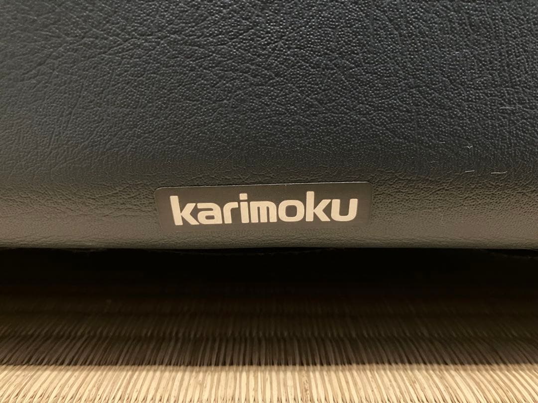 カリモク 90's 1人用 ローソファ ①ひなた様】カリモク 90's 1人用