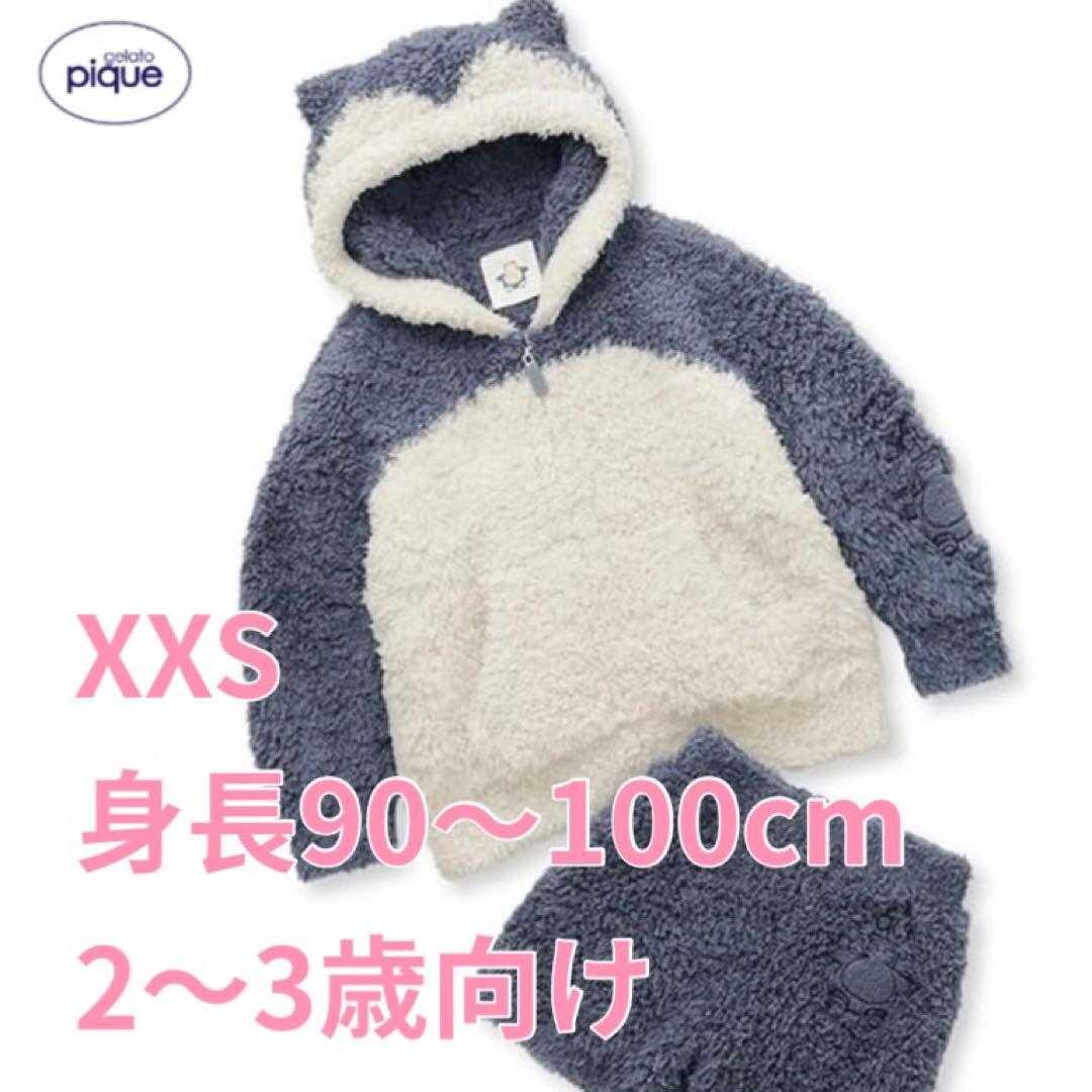 【新品未開封】 ジェラピケ カビゴン ルームウェア xxs 子供用 ポケモン 楽天市場】ジェラートピケ カビゴン（キッズ・ベビー・マタニティ）の通販