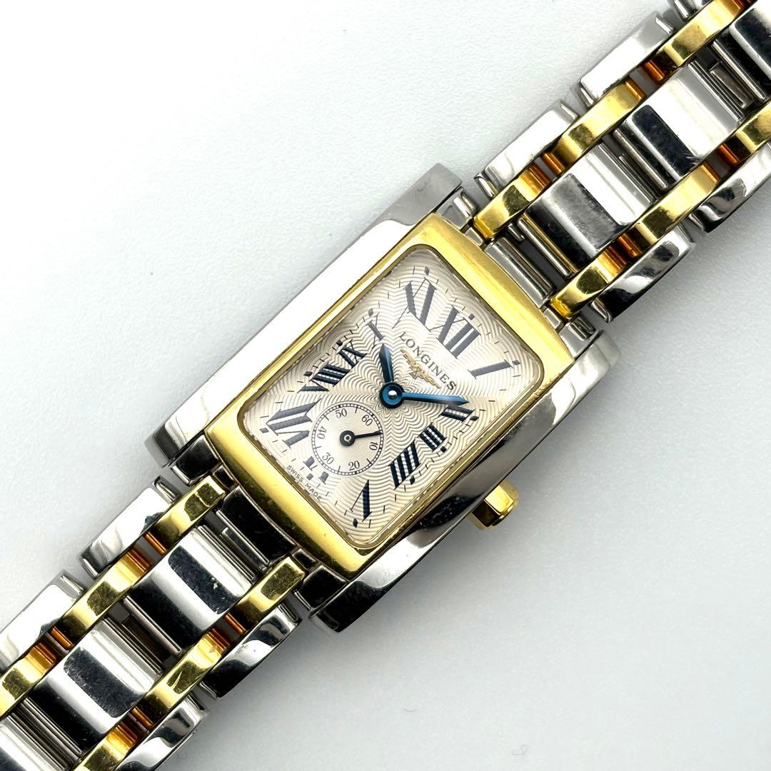 【メル】ロンジン Longines ドルチェヴィータ L5.155.5 ロンジン ドルチェヴィータ | 23.30 x 37.00 mm, ホワイト | L5.512.4