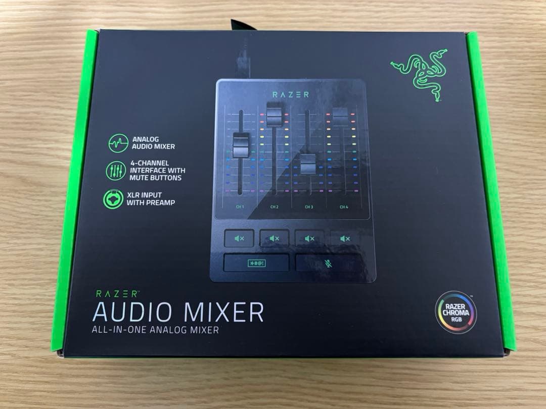 Razer レイザー Audio Mixer オーディオミキサー 放送および配信用一体型アナログミキサー - Razer Audio Mixer | Razer