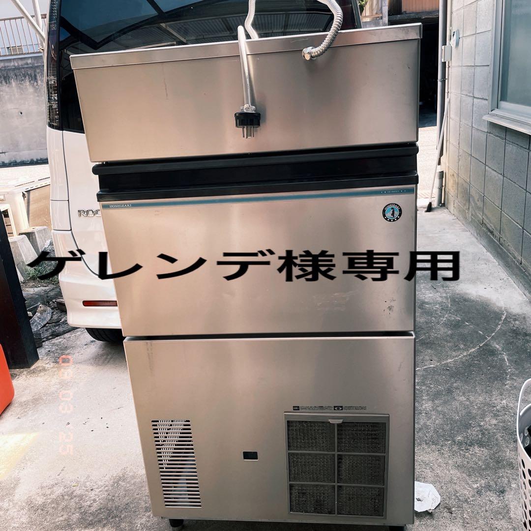 業務用冷蔵庫 グレンデ専用 大型 シルバー 楽天市場】冷蔵庫 200l（業務用冷蔵庫｜冷蔵庫・冷凍庫）：キッチン