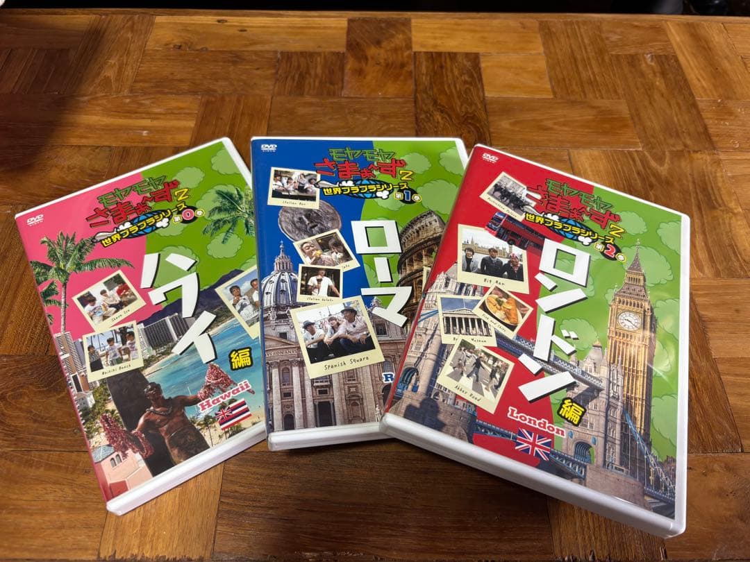 モヤモヤさまぁ〜ず2 モヤさま　DVD コレクターズDISC 初回特典 モヤモヤさまぁ～ず2 DVD BOX（vol.30＆vol.31）