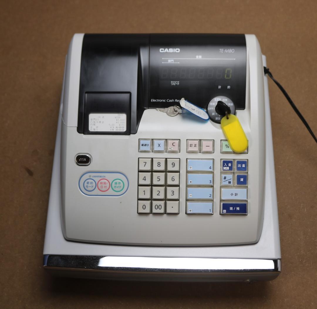 CASIO カシオ 電子レジスター TE-M80 中古品 Amazon | CASIO 電子レジスター TE-M80 グレー | レジスター本体