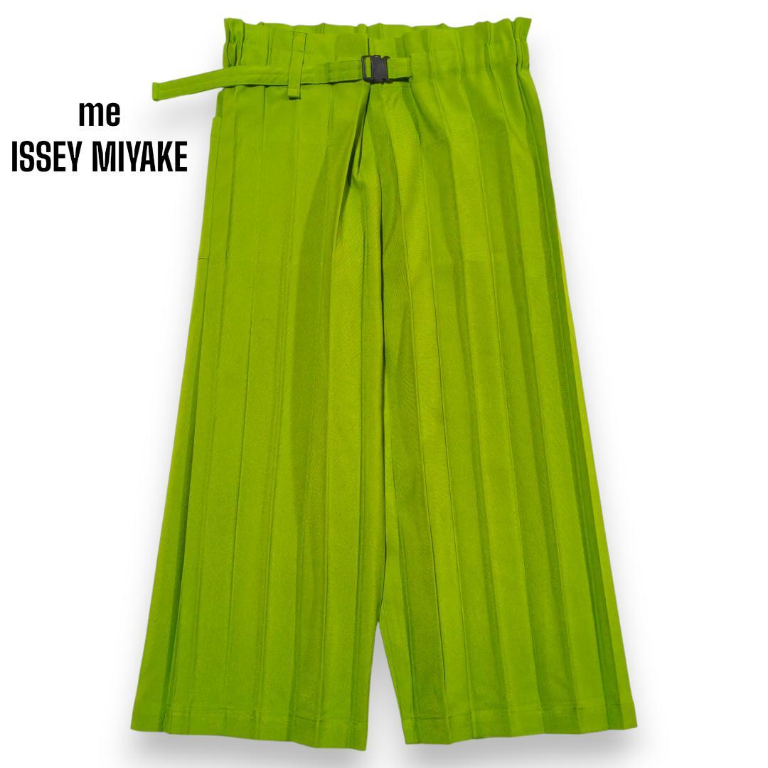 美品 me イッセイミヤケ プリーツ ワイドパンツ F ベルト調整付 ガウチョ ISSEY MIYAKE（イッセイミヤケ） ミーISSEY MIYAKE me フロントタック