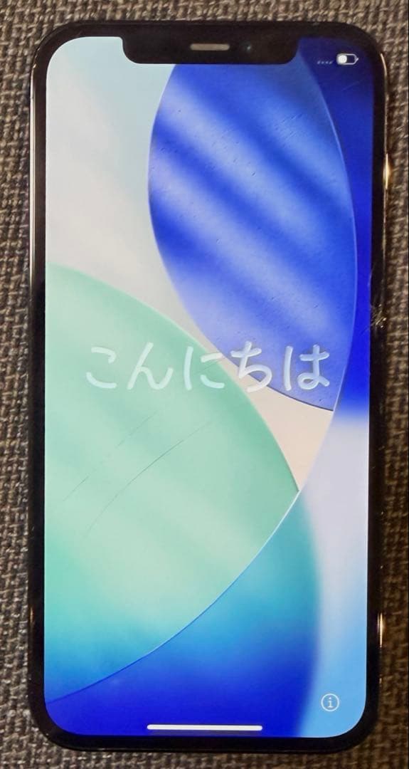 iPhone 12 Pro 512GB ｜画面割れあり｜動作良好｜箱あり Amazon | 【整備済み品】 Apple iPhone 12 Pro 512GB ゴールド SIM