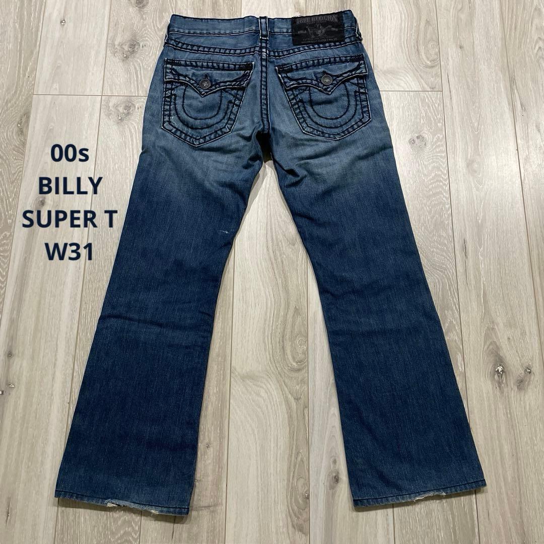00s トゥルーレリジョン W31 BILLY SUPER T デニムパンツ 中古・古着通販】TRUE RELIGION (トゥルー レリジョン) BILLY SUPER T