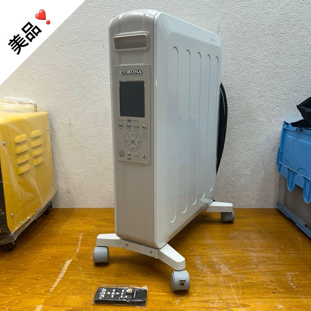 5244 【美品】コロナ ノイルヒート　DHS-1521 21年製 コロナ ノイルヒート DHS-1521(CW) [ホワイトベージュ] 価格比較