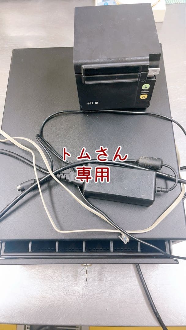 エアレジ対応　SII サーマルプリンターRP-F10&ドロアー　黒 楽天市場】【スマレジ対応】コンパクトレシートプリンター RP-F10/LAN