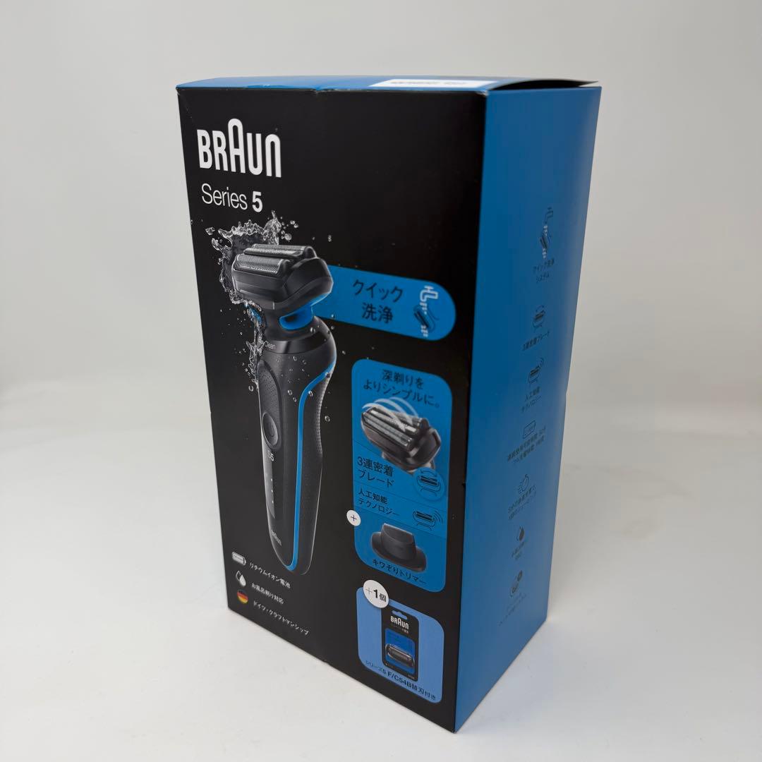 ブラウン 電気シェーバー シリーズ5 51-M1200s-SP 11000 電気シェーバー ブラウン シリーズ5 数量限定替刃セット 51-M1200s-SP