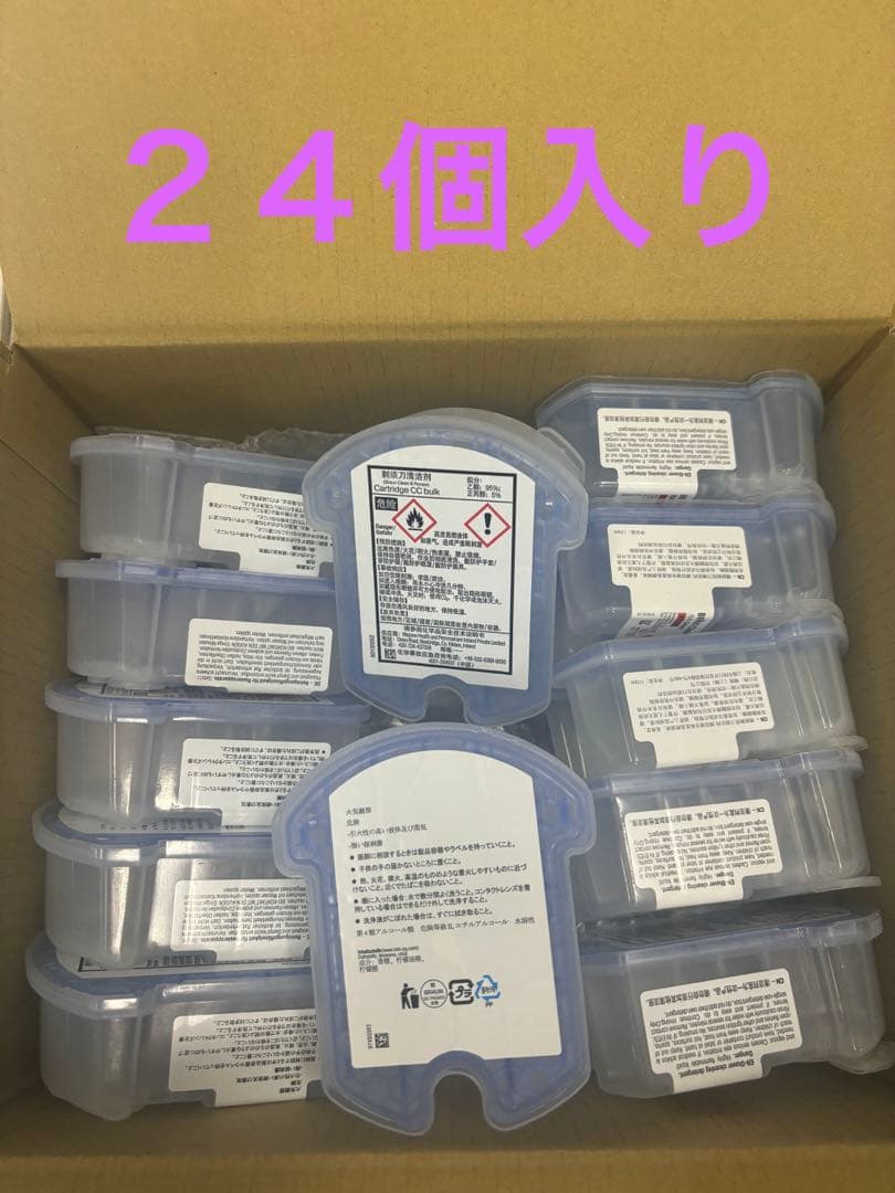 ブラウンアルコール洗浄液 LOHACO - ブラウン BRAUN アルコール洗浄液 クリーン＆リニュー交換