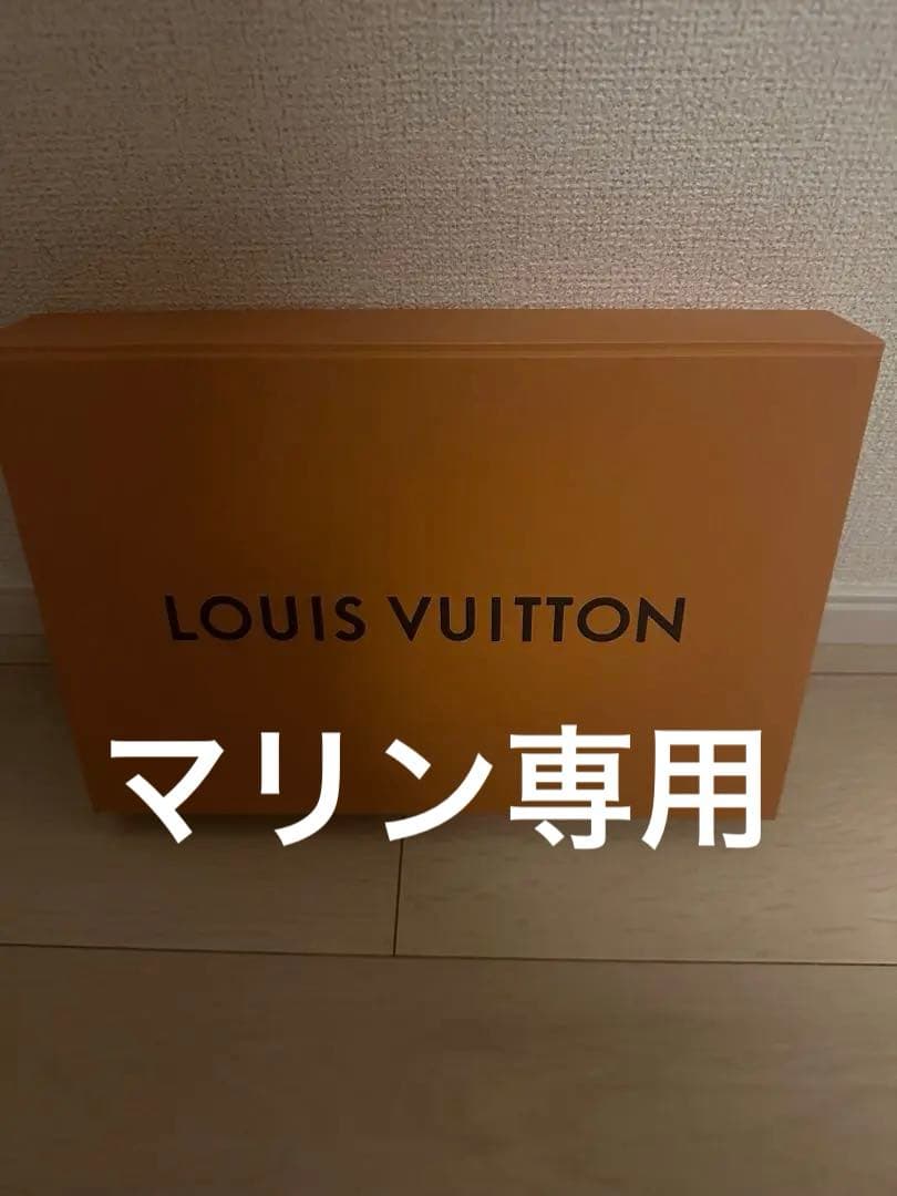 LOUIS VUITTON ギフトボックス オレンジ LOUIS VUITTON ギフトボックス オレンジ - メルカリ