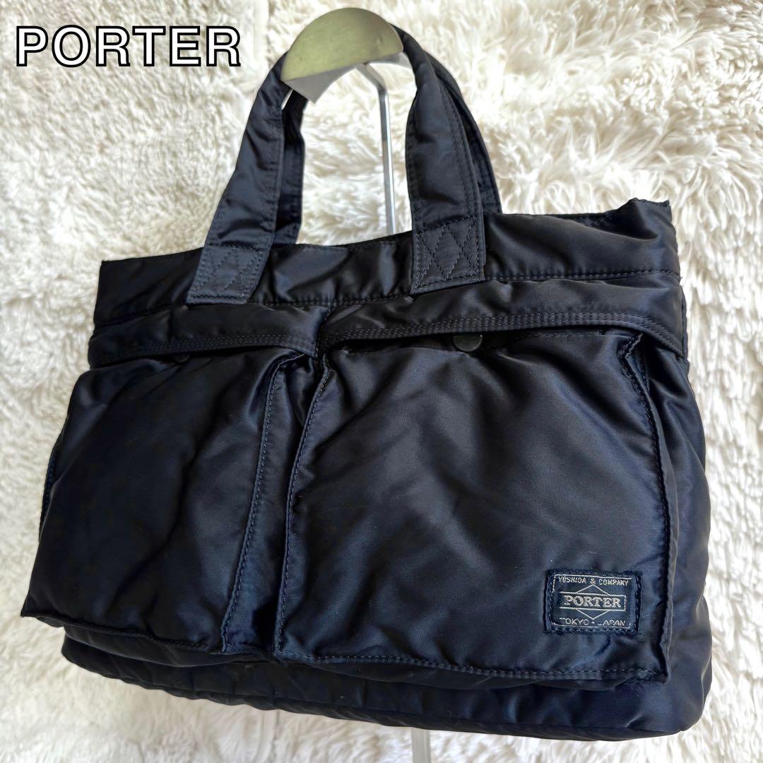 ポーター　タンカー　トートバッグ　ハンドバッグ　男女兼用　A4収納可 TANKER(タンカー) TOTE BAG | 吉田カバンホームページ | YOSHIDA & Co.