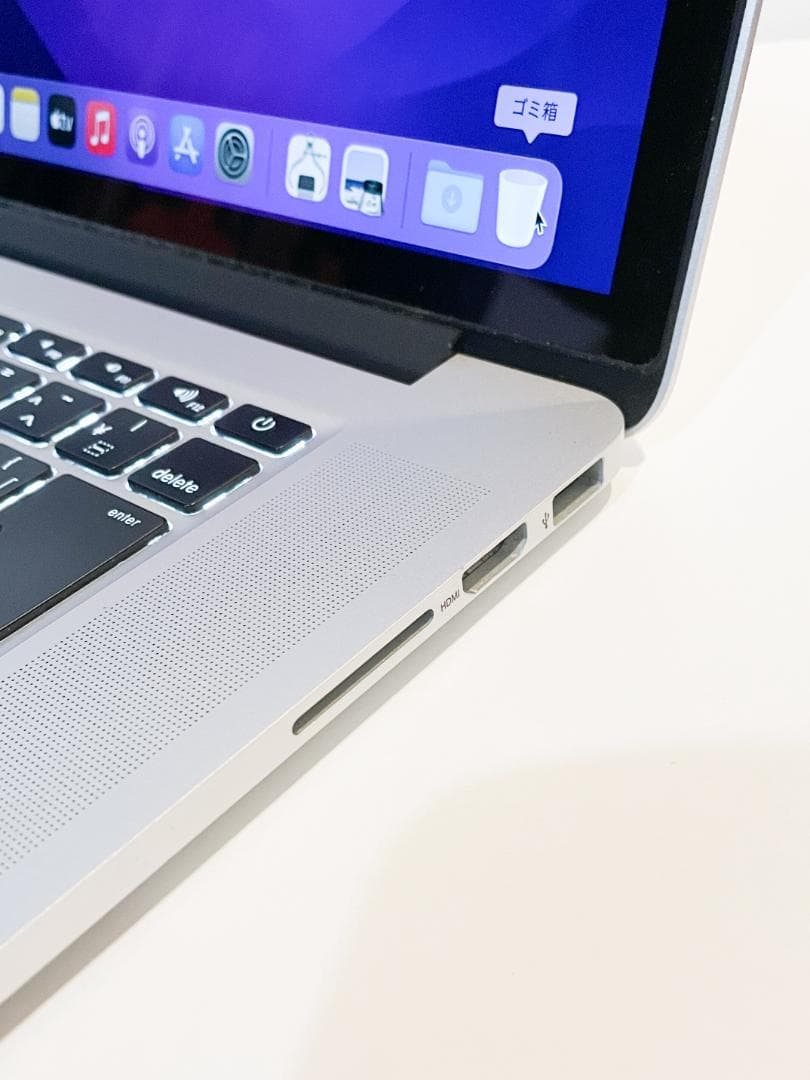 MacBook Pro◇2015◇Corei7◇15インチ◇16G◇250GB